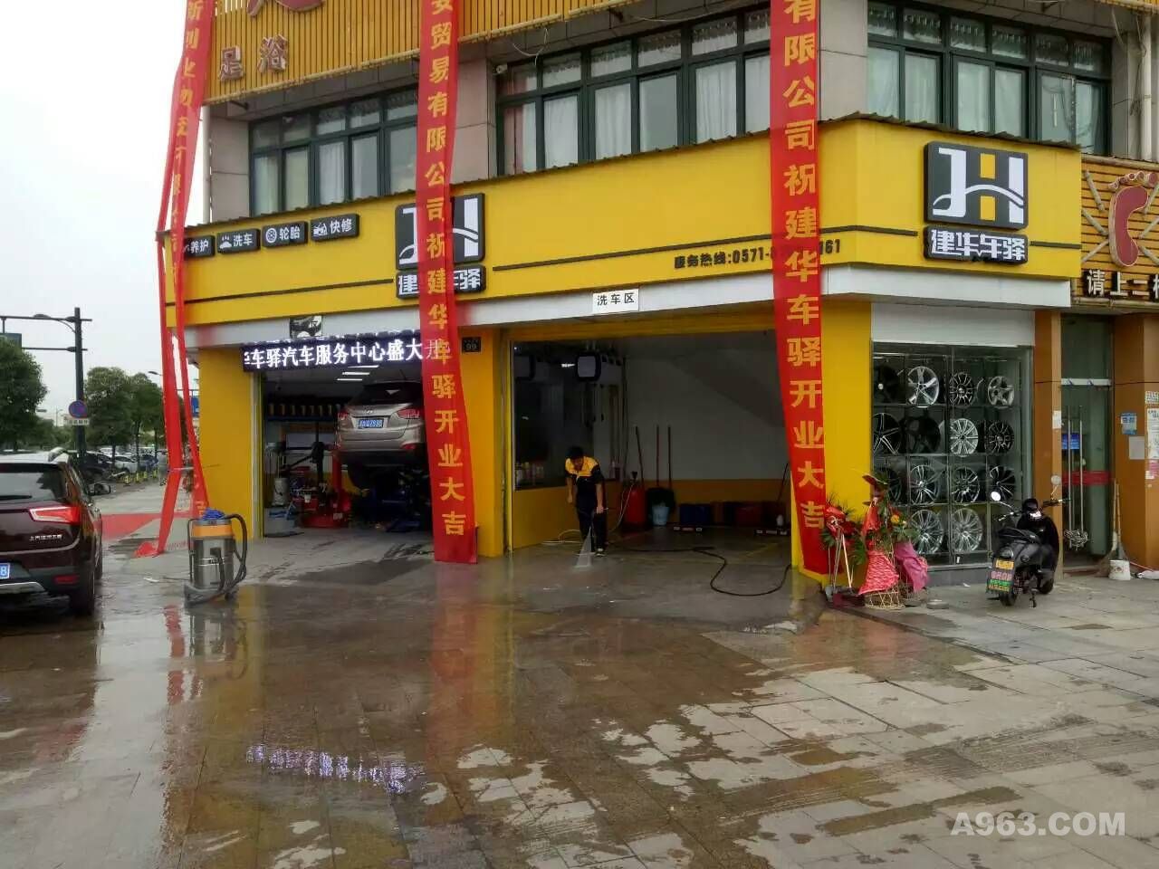 杭州下沙海达南路修车店